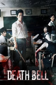 Death Bell (2008)