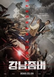 Gangnam Zombie (2023)