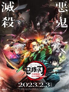 Kimetsu No Yaiba: Jougen Shuuketsu, Soshite Katanakaji No Sato E (2023)